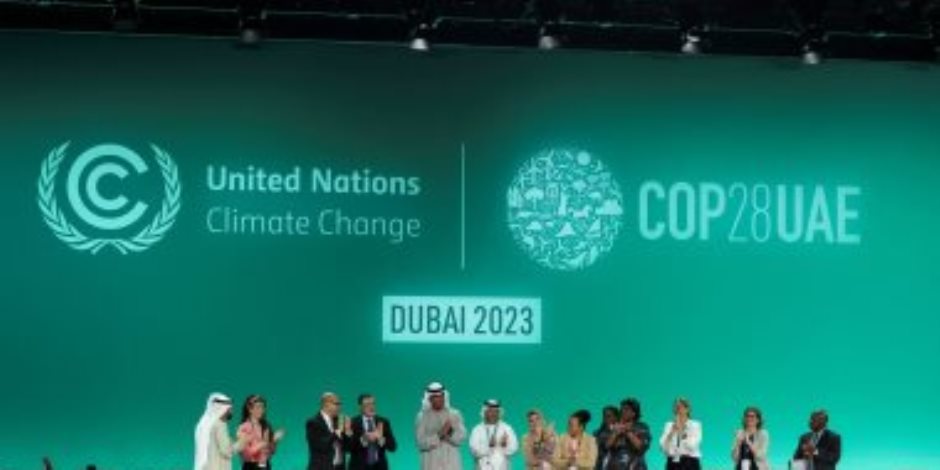 إنجازات مؤتمر المناخ COP28.. ميثاق خفض انبعاثات النفط الأبرز