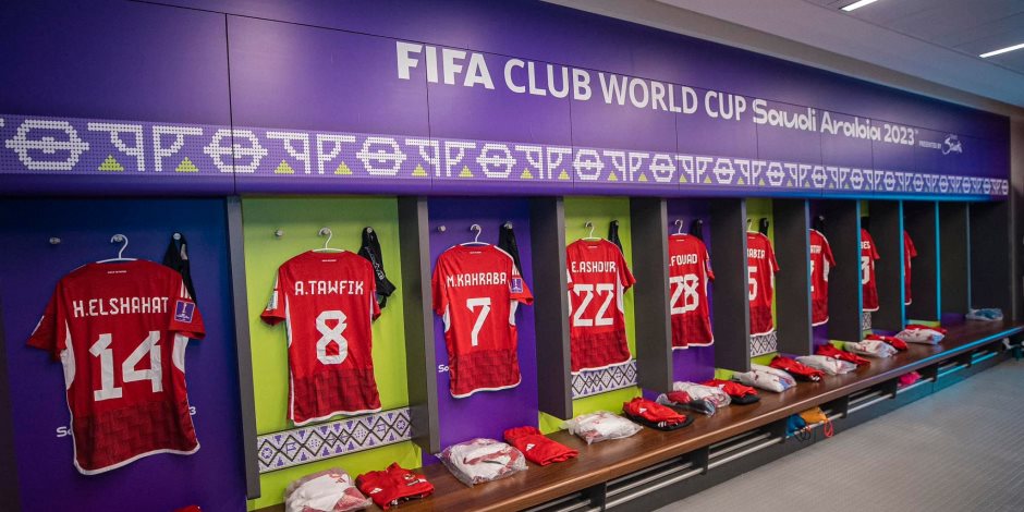  غرفة ملابس الأهلي قبل مباراة اتحاد جدة فى كأس العالم للأندية ( صور)