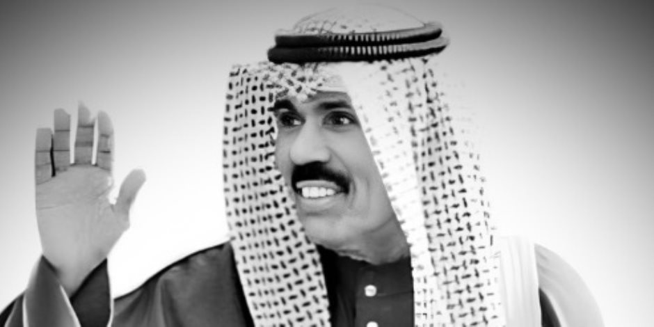 لديه 4 أبناء أكبرهم فيصل.. ماذا تعرف عن أمير الكويت الراحل نواف الأحمد الصباح؟ 