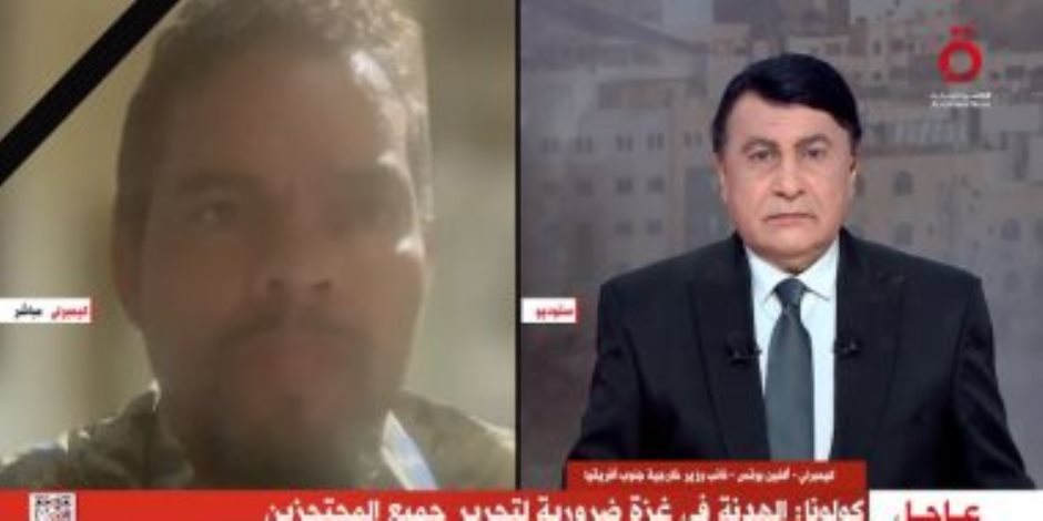 خارجية جنوب أفريقيا: حكومتنا تعتبر الهجمات على فلسطين جرائم إبادة جماعية خارجية جنوب أفريقيا: حكومتنا تعتبر الهجمات على فلسطين جرائم إبادة جماعية