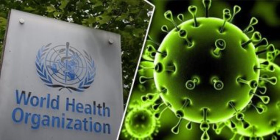 الصحة العالمية: متحور جديد لفيروس كورونا مثيرٌ للاهتمام يُعرف باسم «JN.1»