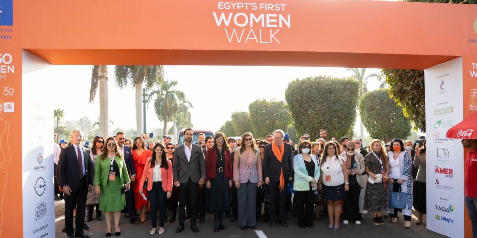 منتدى الخمسين يعقد النسخة الثالثة من قمة المرأة المصرية 3 و4 مارس المقبل بالشراكة مع القومي للمرأة والاتحاد الأوروبي