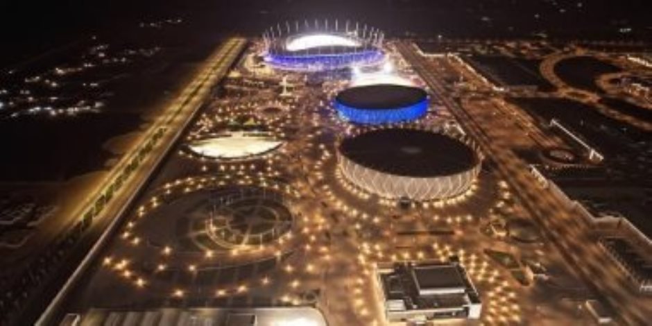 المدينة الأولمبية بالعاصمة الإدارية الجديدة تخطف الأنظار أفريقياً وعالمياً
