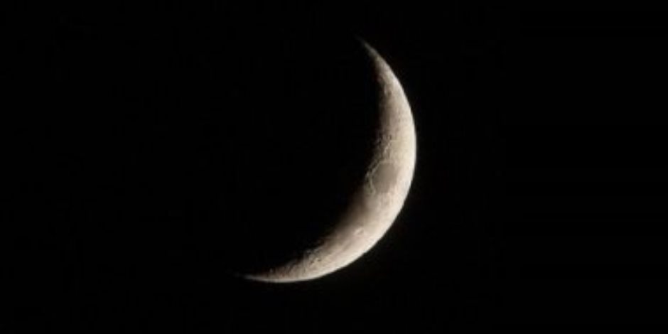 مركز الفلك الدولي: لم نر هلال رمضان رغم أن السماء صافية