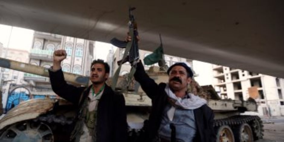 اليمن تحمل الحوثيين مسؤولية جر البلاد لساحة مواجهة عسكرية