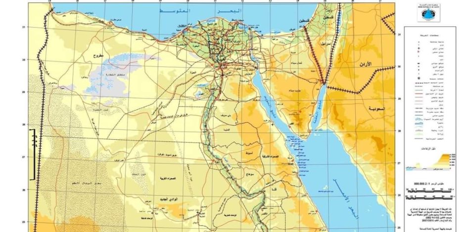 الأعلى للإعلام: ضرورة التزام وسائل الإعلام بالخريطة الرسمية لـ "مصر" المعتمدة من الهيئة العامة للمساحة  