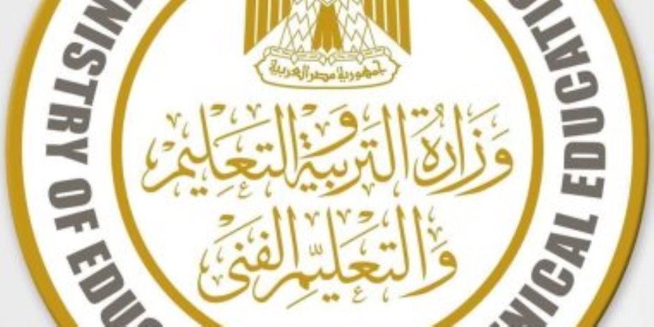 الشروط والأوراق المطلوبة للتقدم لمدرسة فريش للتكنولوجيا التطبيقية