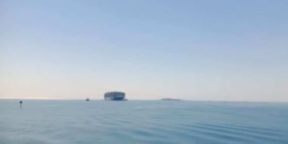 استغاثة سفينة ترفع علم جزر مارشال بعد تعرضها لهجوم بطائرة مسيرة بخليج عدن