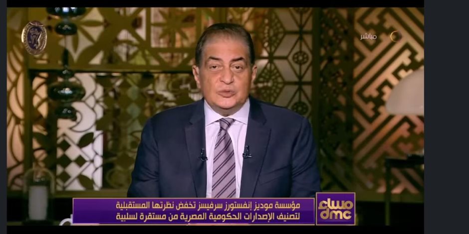 أسامة كمال للمصريين: يوجد حلول فعالة للاقتصاد لكنها تهدد الأمن القومي.. هل توافق؟ 
