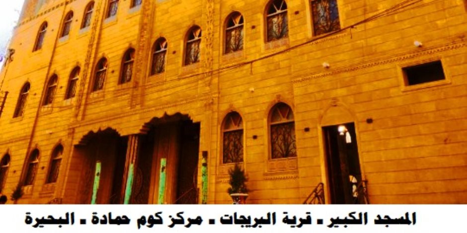 الأوقاف تعلن افتتاح ( 8 ) مساجد الجمعة القادمة 