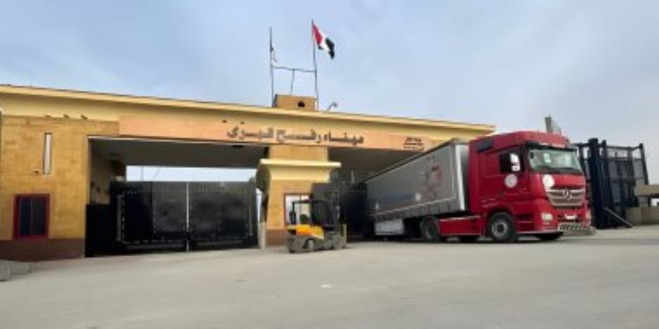 منذ بدء العدوان على غزة.. مطار العريش يستقبل 508 طائرة مساعدات ووفود رسمية 