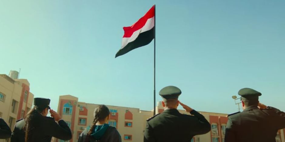 «الداخلية» تطرح أغنية «علشان بكرة» بمناسبة احتفالات عيد الشرطة الـ72 (فيديو)
