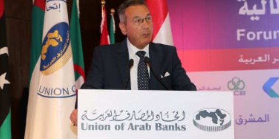 رئيس بنك مصر: مؤسسات أجنبية باعت 25 مليون دولار بعد قرارات المركزى