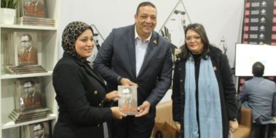 حضور بارز لتنسيقية شباب الأحزاب فى أول أيام معرض القاهرة للكتاب