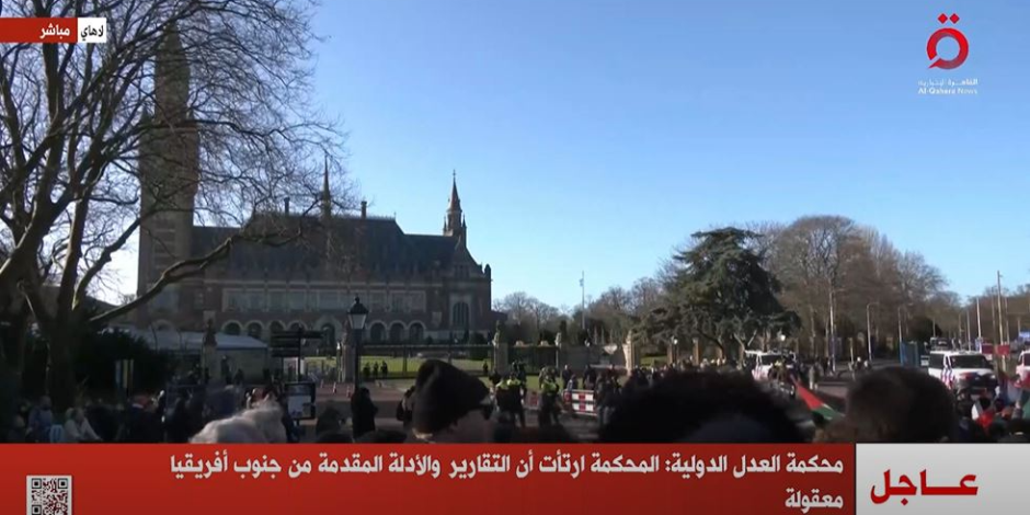 وزير الخارجية الفلسطيني يدعو جميع الدول إلى ضمان تنفيذ جميع التدابير المؤقتة وزير الخارجية الفلسطيني يدعو جميع الدول إلى ضمان تنفيذ جميع التدابير المؤقتة