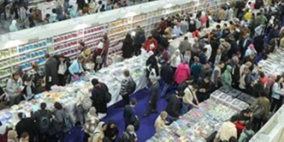 مبيعات هيئة الكتاب تتخطى نصف مليون جنيه في أول يومين بمعرض الكتاب