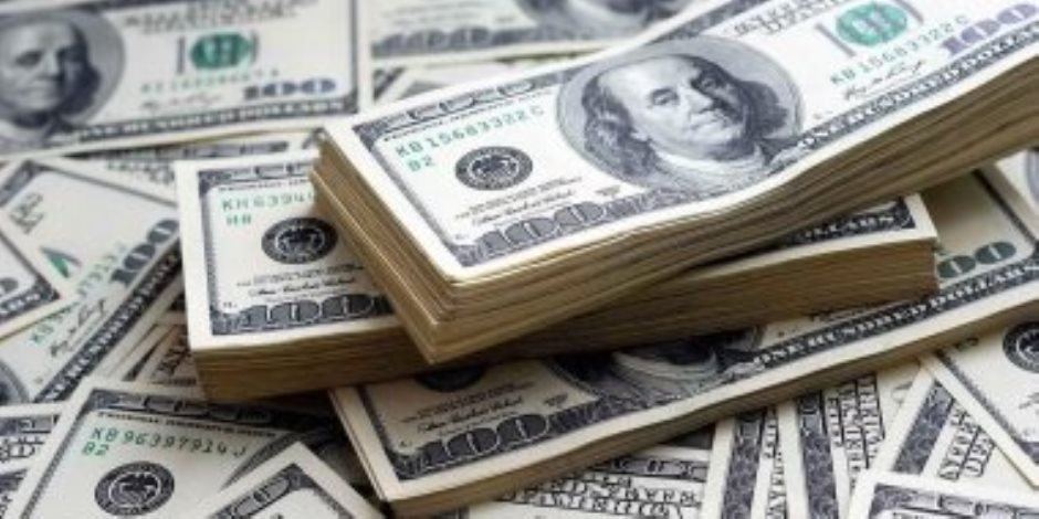 الاحتياطى الفيدرالي الأمريكى يقرر الإبقاء على أسعار الفائدة دون تغيير