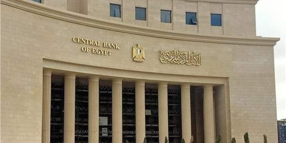 مصر تستعد لاستقبال تدفقات بالعملة الأجنبية تتجاوز 60 مليار دولار