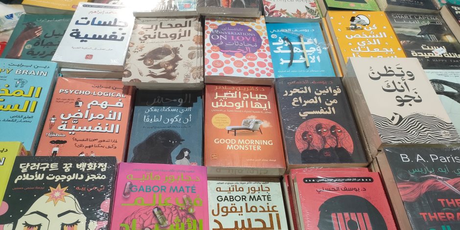 في أسبوعه الأول.. الكتب الأكثر مبيعا في معرض القاهرة للكتاب 2024