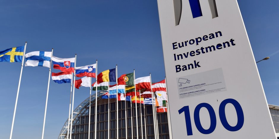 فرنسا ثاني أكبر مستفيد من تمويل بنك الاستثمار الأوروبي.. ومحفظة القروض تبلغ 12 مليار يورو