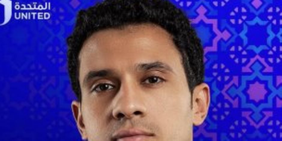 عمرو الفقي يطرح البوسترات الفردية لأبطال مسلسل "مسار إجباري" (صور) عمرو الفقي يطرح البوسترات الفردية لأبطال مسلسل "مسار إجباري" (صور)
