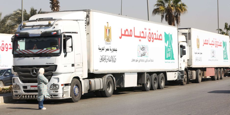 صندوق تحيا مصر يعلن توزيع 200 ألف كرتونة مواد غذائية فى 5 محافظات
