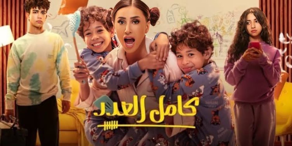 ملخص الحلقة الرابعة من مسلسل "كامل العدد +1".. إسعاد يونس تحكي لفاتن عن إعجاب ملك لأحمد