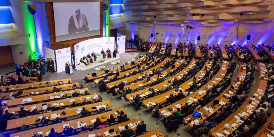 رابطة العالم الإسلامي تنظم مؤتمراً إقليمياً حول تعزيز قيم التسامح والتعايش والسلام