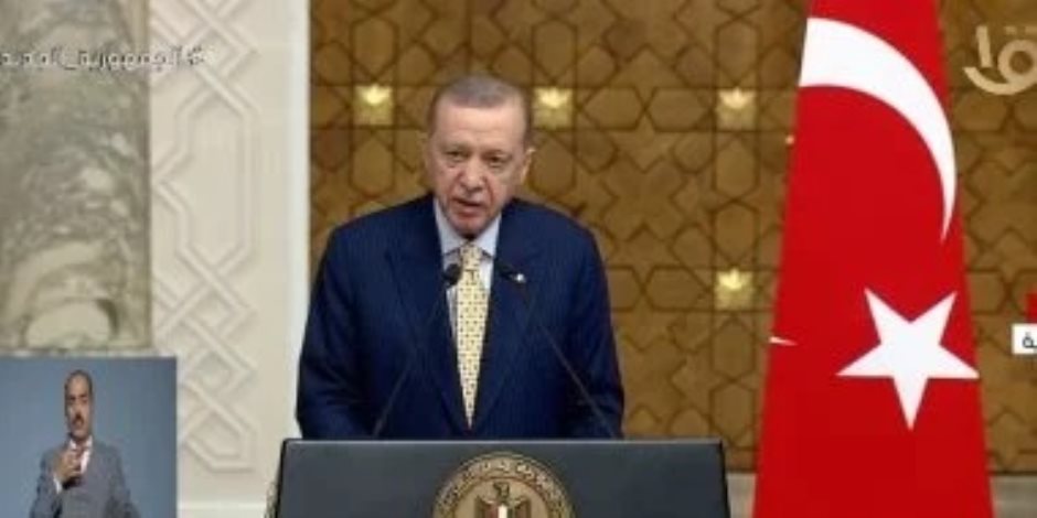 الرئيس التركى: نتقاسم مع مصر تاريخا مشتركا يمتد إلى ما يزيد عن 1000 سنة