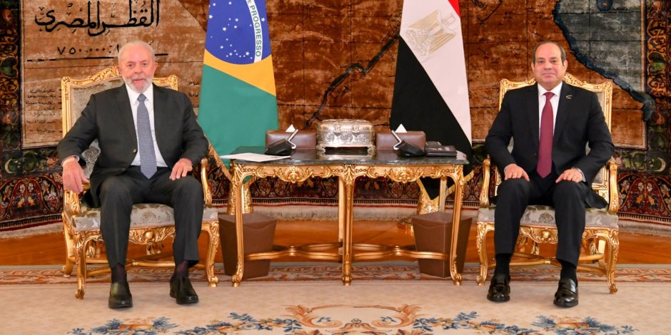 الرئيس السيسى: توافقنا مع رئيس البرازيل على أهمية وقف إطلاق النار فى غزة