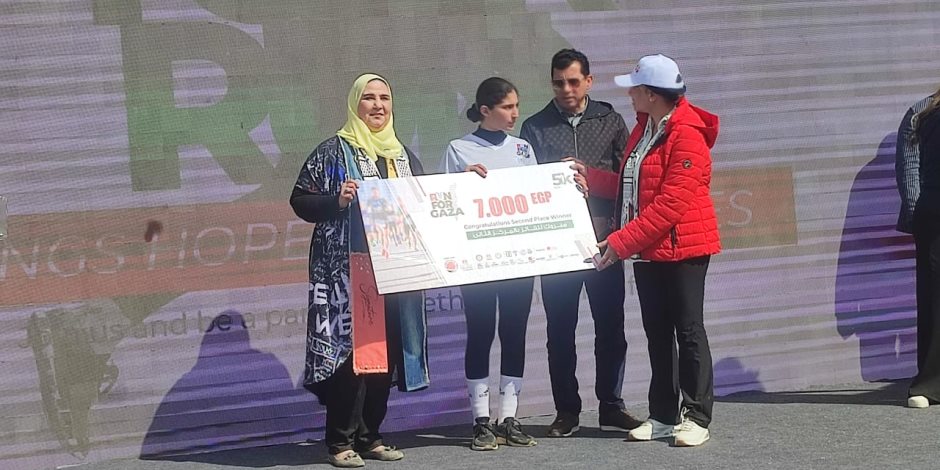 وزراء الرياضة والتضامن والبيئة يكرمون الفائزين في ماراثون run for Gaza بمحمية وادي دجلة