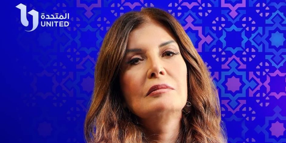 مسلسلات رمضان 2024.. طرح البوسترات الفردية لأبطال «مليحة» مسلسلات رمضان 2024.. طرح البوسترات الفردية لأبطال «مليحة»