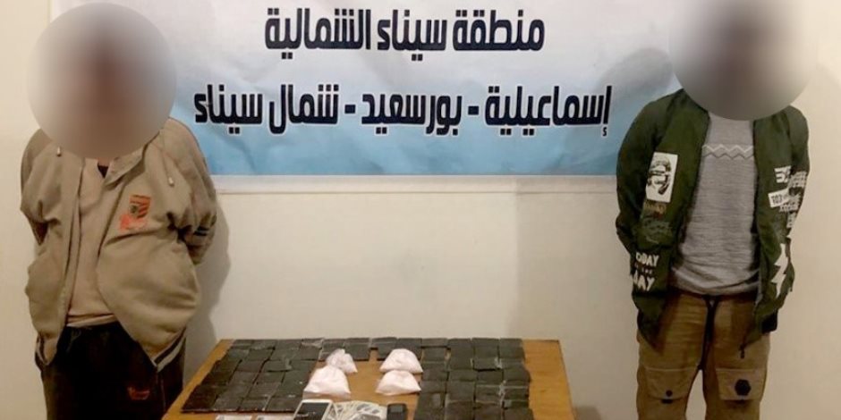 ضبط كميات من المواد المخدرة تقدر قيمتها بأكثر من 3 ملايين جنيه ضبط كميات من المواد المخدرة تقدر قيمتها بأكثر من 3 ملايين جنيه