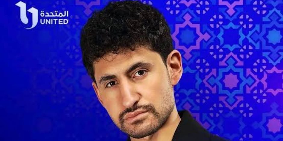 دراما رمضان ٢٠٢٤.. الضابط أمير المصرى طوق النجاة لأسرة فلسطينية في مسلسل "مليحة" دراما رمضان ٢٠٢٤.. الضابط أمير المصرى طوق النجاة لأسرة فلسطينية في مسلسل "مليحة"