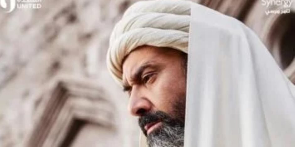 مسلسل "الحشاشين".. كريم عبد العزيز فى أكبر تحدياته مسلسل "الحشاشين".. كريم عبد العزيز فى أكبر تحدياته