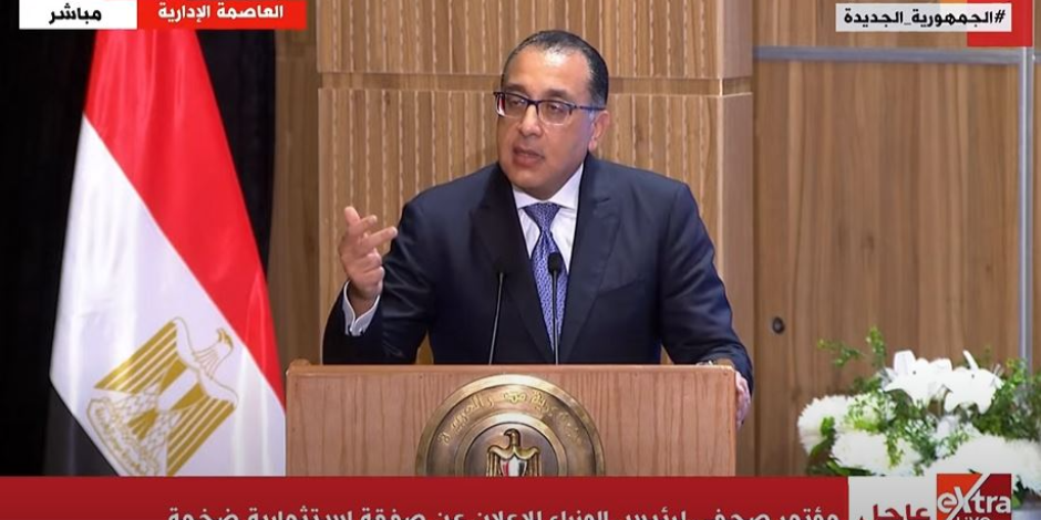 رئيس الوزراء: الدولة ملتزمة بتعويض أهالي مطروح على أرض المشروع نقدي وعيني