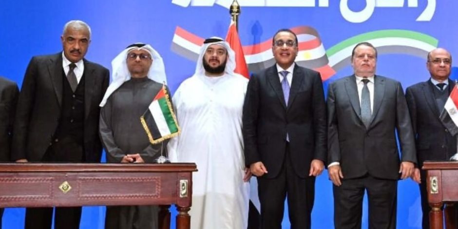 بلومبرج: مصر تبرم أكبر اتفاق على الإطلاق مع الإمارات باستثمار 35 مليار دولار
