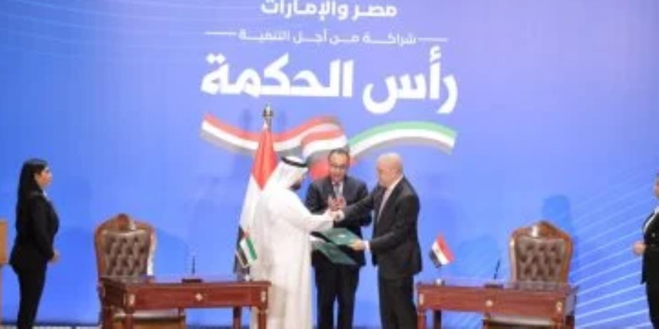 البيان الإماراتية تبرز صفقة رأس الحكمة: ستخلق فرص عمل جديدة لتعزيز اقتصاد مصر