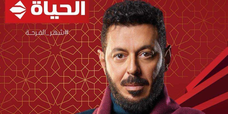 رمضان 2024.. عرض مسلسل المعلم لـ مصطفى شعبان حصريا على شبكة تليفزيون الحياة