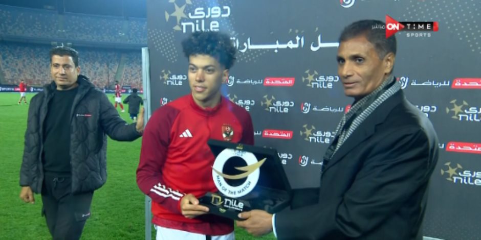 إمام عاشور أفضل لاعب فى مباراة الأهلي وبلدية المحلة