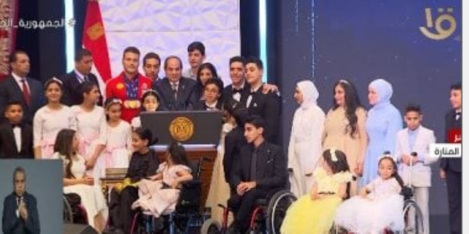 حزب المصريين: الرئيس السيسي جعل من احتفالية "قادرون باختلاف" مناسبة وطنية لكل أفراد المجتمع