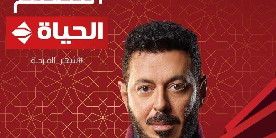 دراما رمضان 2024.. المخرج مرقس عادل ينشر ألبوم صور لمسلسل المعلم على «انستجرام»