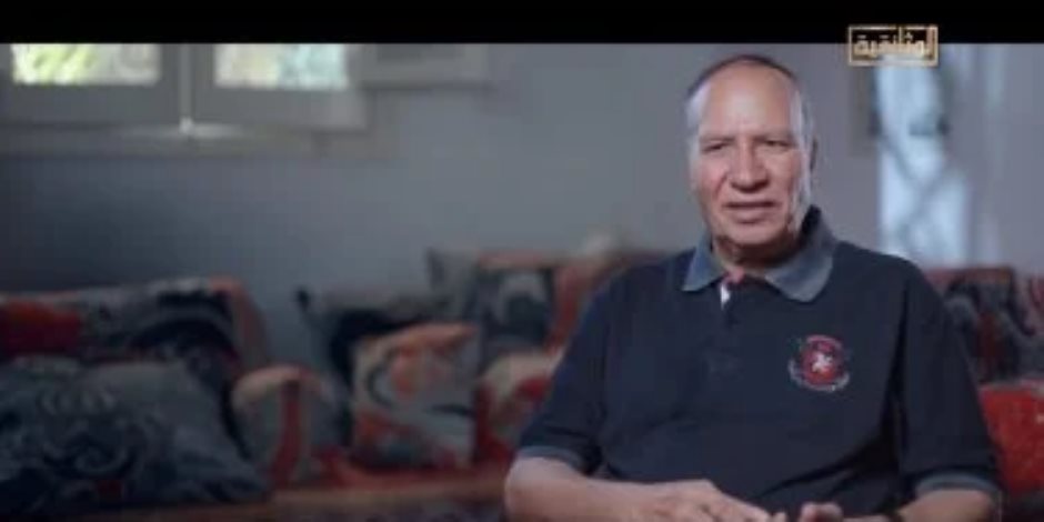 قريبا على الوثائقية.. قصة البطل المصري سعد أحمد زغلول وإيقاعه بأسطورة إسرائيل الزائفة