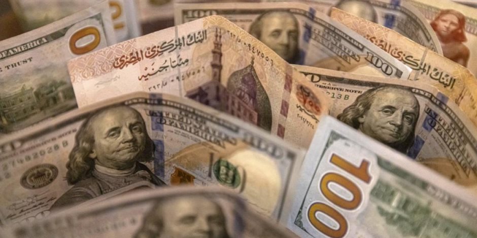 "بلومبرج": مستثمرون أجانب أشادوا بالقرارات الاقتصادية المصرية ويتوقعون جذب مصر لمزيد من مليارات الدولارات 