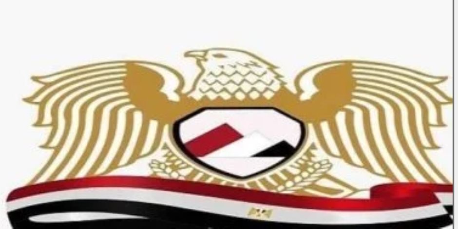 حزب المصريين: 2024 سنة مفصلية فى تاريخ الاقتصاد المصرى
