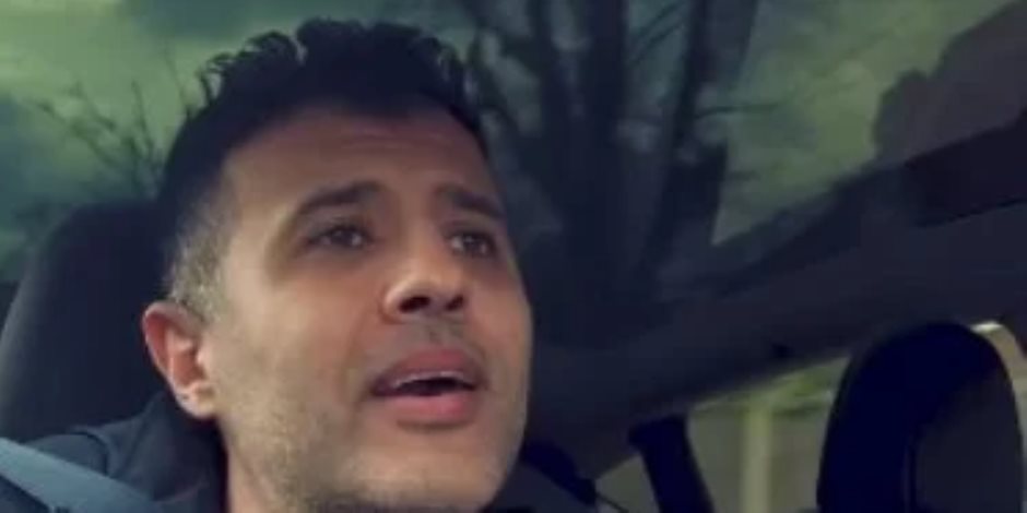 حمزة نمرة لمتابعيه: استنوا أغنية "سر إلهي" على يوتيوب وكل المنصات انهارده (فيديو) حمزة نمرة لمتابعيه: استنوا أغنية "سر إلهي" على يوتيوب وكل المنصات انهارده (فيديو)