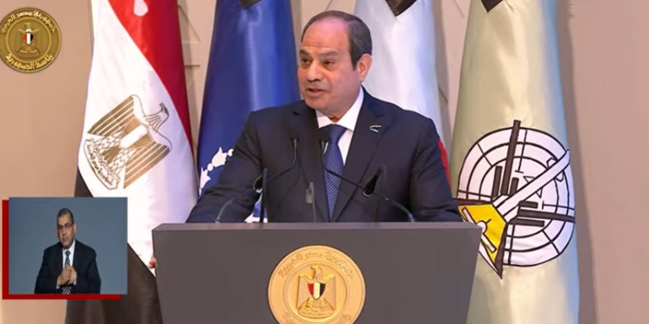 الرئيس السيسي: نواجه تحديات ومشاكل وهناك ضغط تحمله المصريين خلال الـ 4 الأعوام الماضية