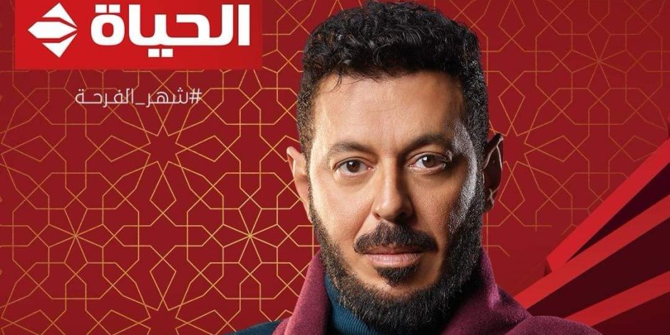 شهر الفرحة دراما رمضان 2024 .. تعرف على موعد عرض مسلسل " المعلم" للنجم مصطفي شعبان 