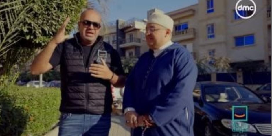 كيف اعتاد "الشيخ حازم" إطعام الكلاب والقطط يوميا بعد صلاة العصر في حياة كريمة؟ كيف اعتاد "الشيخ حازم" إطعام الكلاب والقطط يوميا بعد صلاة العصر في حياة كريمة؟