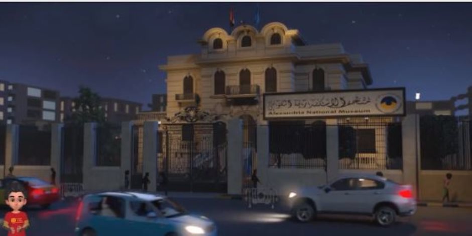 الحلقة 3 مسلسل يحيى وكنوز.. جولة الأطفال في متحف الإسكندرية القومي